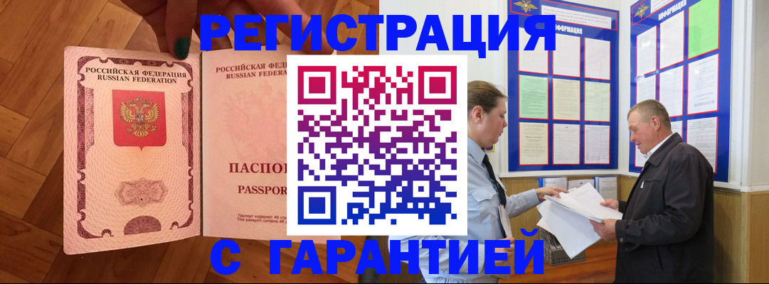 форма 3 в Октябрьском
